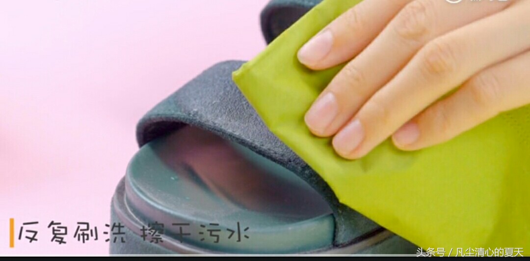 夏季凉鞋脏了怎样清洗,白凉鞋太脏了用什么办法能洗干净