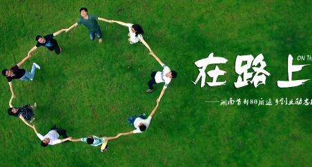 这个夏天还能撸串吗?十二道锋味的铁板快餐悄然来也