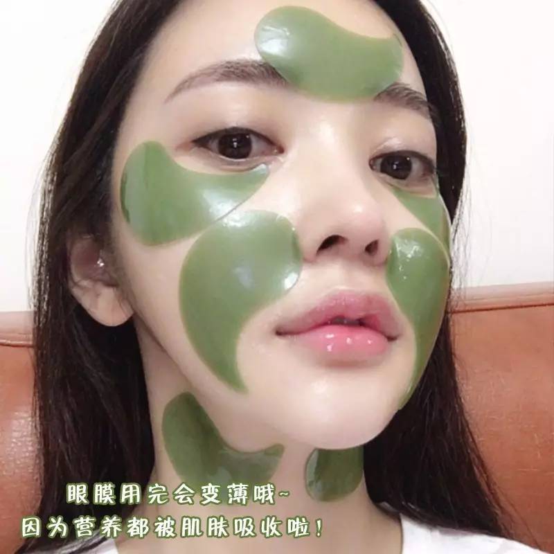 林允力荐面膜,林允同款眼霜评测