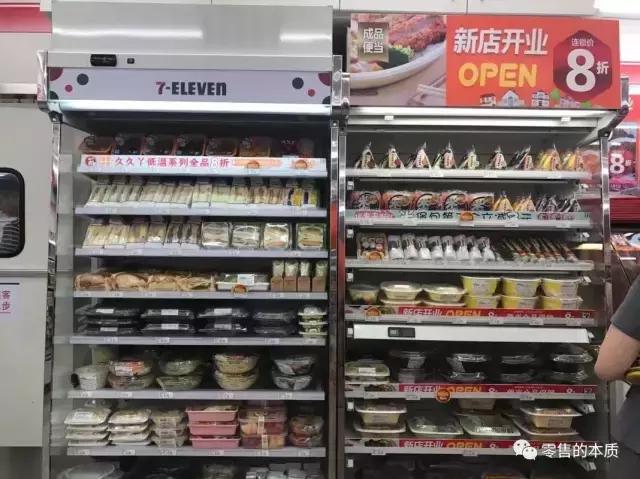 7-eleven背后的故事,7-eleven打破了什么常识
