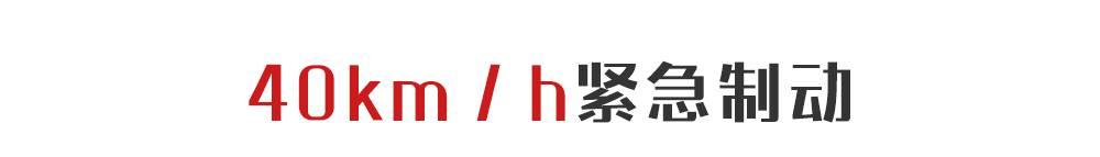高速限速100开到120怎么处罚,区间测速100限速120怎么回事
