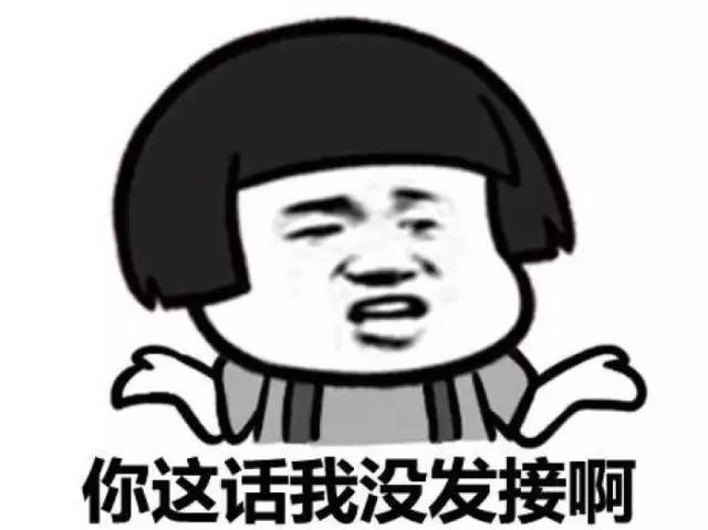 日本旅游哪些花费贵,日本旅游交通五大省钱方法