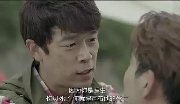 太阳的后裔都看了几遍了,太阳的后裔值得看几遍