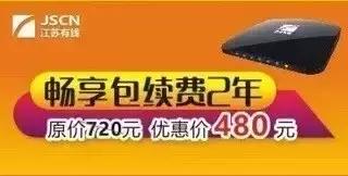 灏忓鐪嬩笉鎳傜殑姘存櫠鍑夐瀷,鐪嬩笉鎳傜殑鍑夐瀷