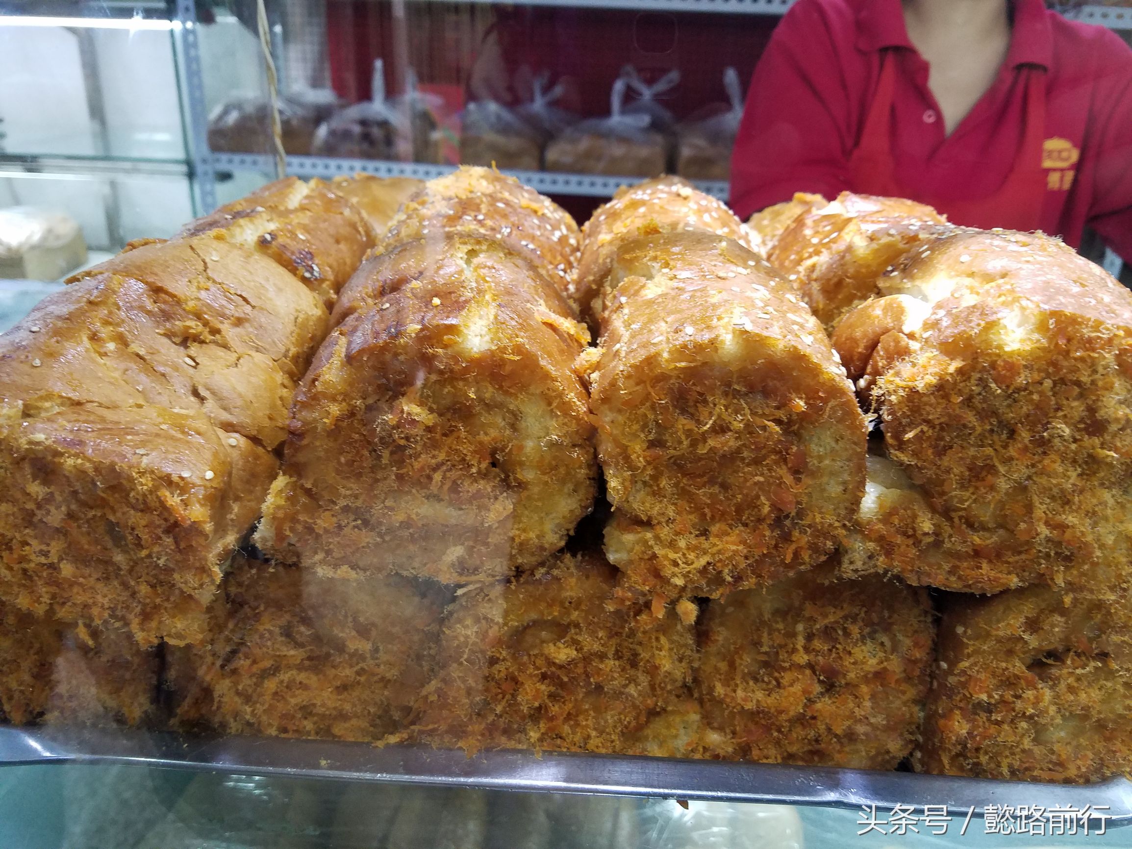 哈尔滨火车站昆仑面包房,哈尔滨昆仑面包房