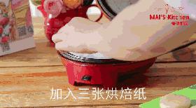 酥到掉渣的酥皮绿豆饼,酥皮绿豆饼做法皮薄馅多