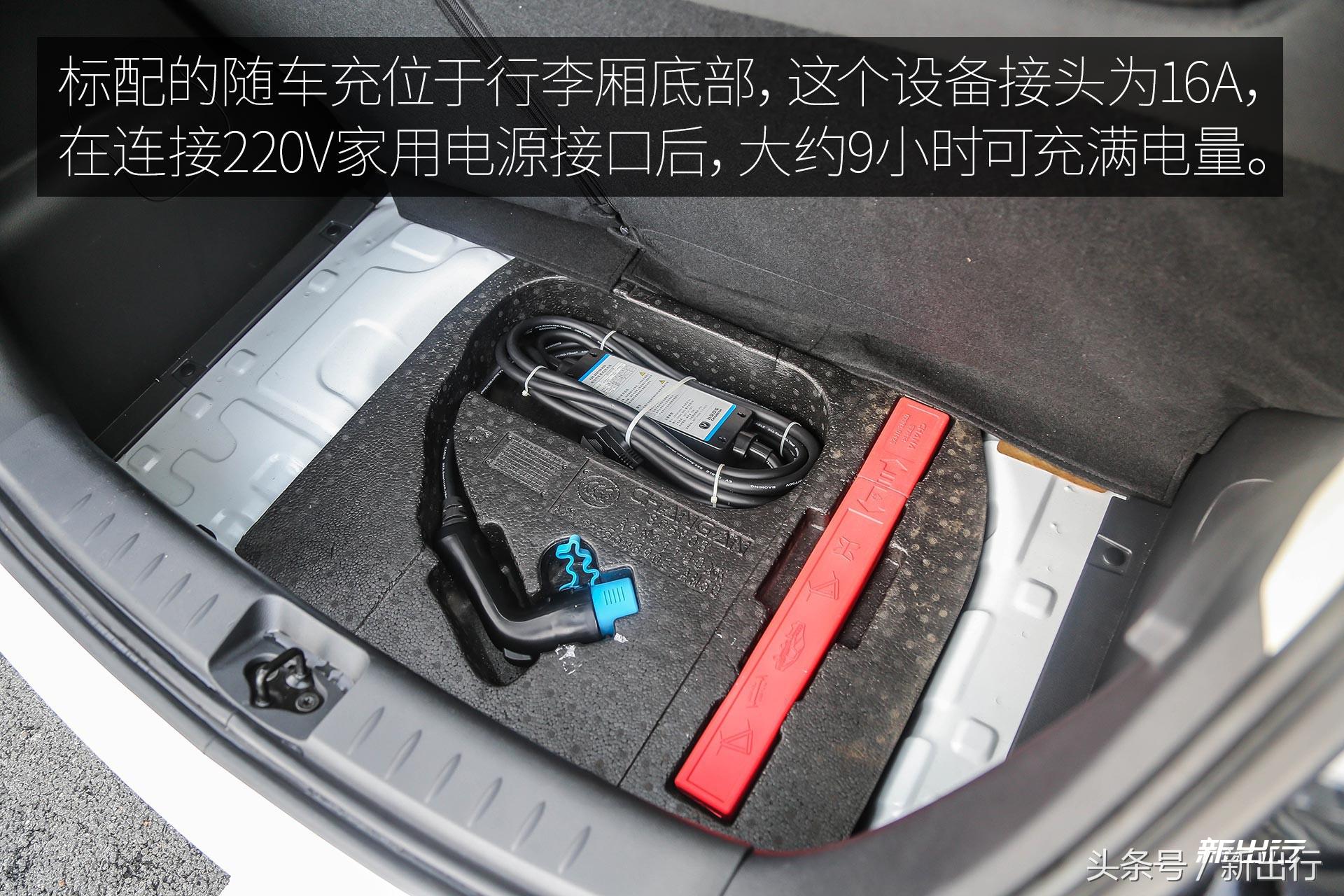 长安奔奔ev最便宜的四座电动车,长安奔奔ev测评续航400公里