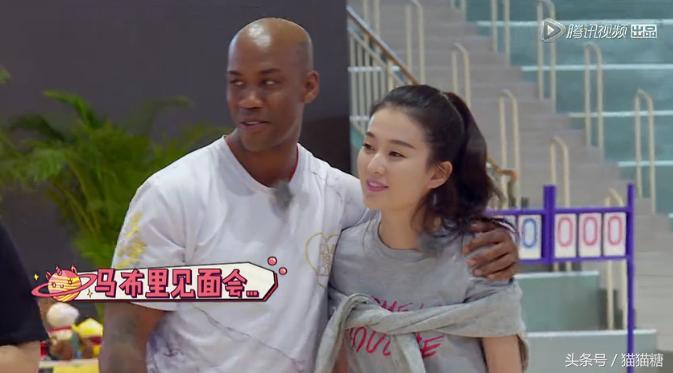 约吧大明星请来马布里，鹿晗秒变粉丝求合影，李晨高呼偶像，乔欣超淡定