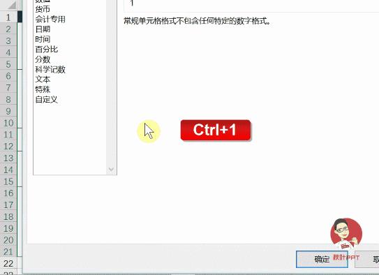 excel条件函数公式大全讲解,excel序号函数公式大全讲解