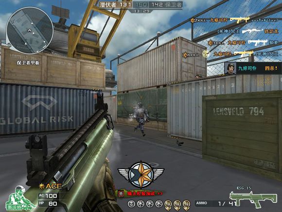 穿越火线那些冷门奇葩的武器,盘点以前的穿越火线神器