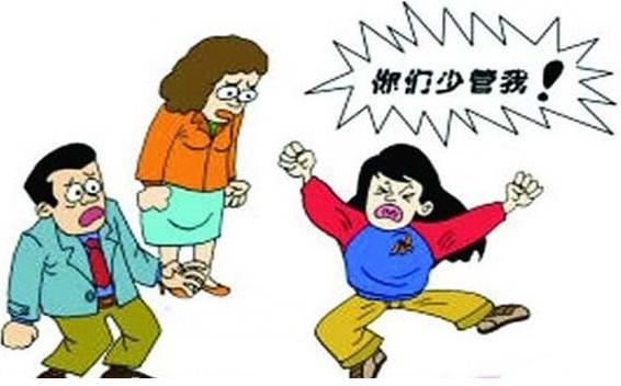 家长与孩子的代沟有哪些,家长与孩子产生代沟的主要原因是