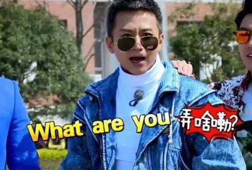 明星为哄你玩网游，竟编出这么多不可饶恕的广告词