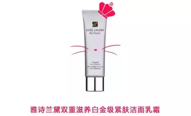 便宜又好用的氨基酸洗面奶排行榜,氨基酸洗面奶推荐前十