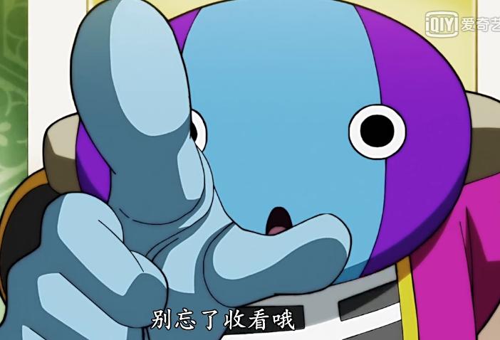 龙珠超第二季悟空被打,龙珠超大结局悟空打败吉连