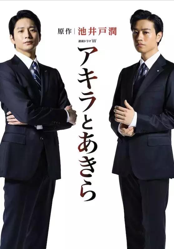 不管你们看不看，每季日剧前瞻我都很爱