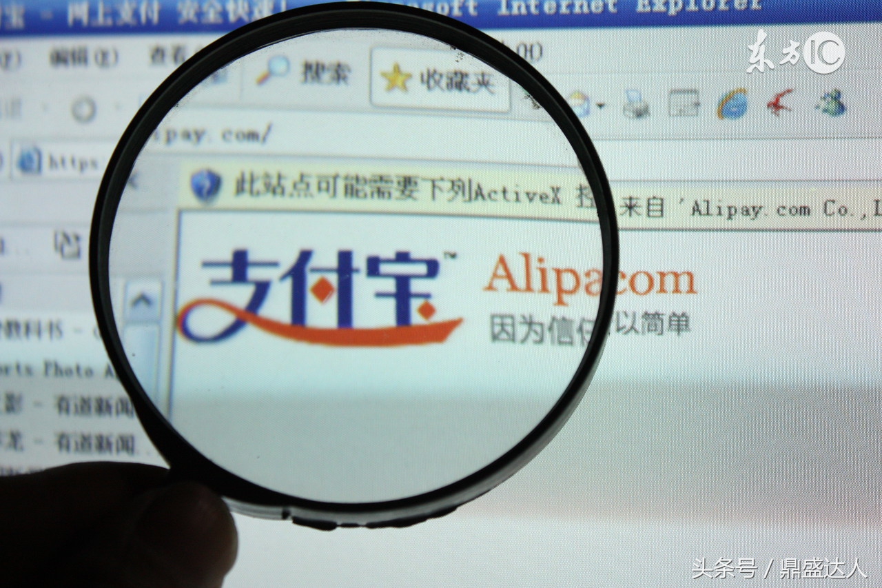 买手机不必东北西跑找分期审核信用,一个支付宝全搞定。需要买零首付华为手机的进来。