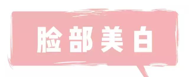 德国sos晒伤膏使用说明,德国sos晒伤膏