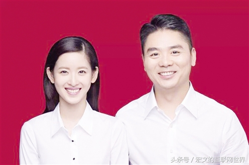 京东再强又怎样百度竞价排名坐地收钱无成本