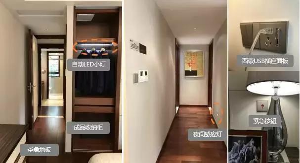 路劲澜山澜的升值空间,路劲澜山澜缺点