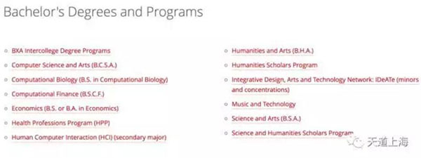 美国宾州地区名校全方位剖析在宾州读大学是怎样的一种体验？