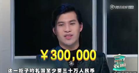 蘑菇街直播买衣服,蘑菇街女装直播间怎么购买衣服