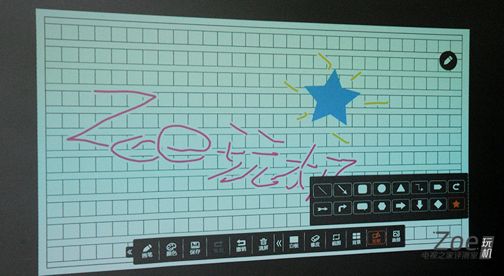 白墙触控投影,白墙秒变投影