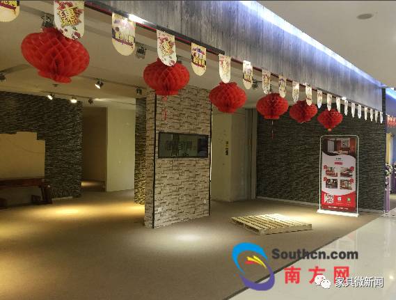 9月份是家具生意淡季吗,家具业淡季