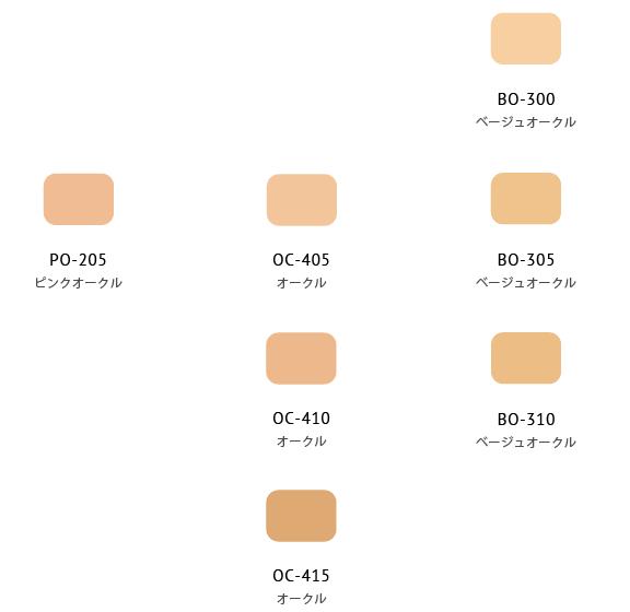 拒绝油光满面解锁夏日不脱妆,5款粉饼秋天也不怕干到脱妆