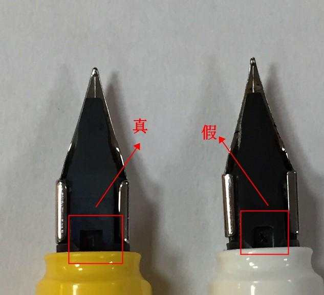 如何鉴别lamy钢笔真假,lamy钢笔怎么判断真假恒星系列