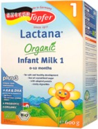 牛奶粉跟驼奶粉的营养价值哪个高,牛奶粉婴儿1段