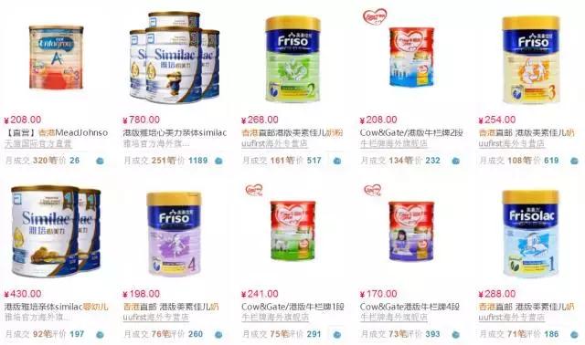 你吃的不是面，是来自香港的小确幸