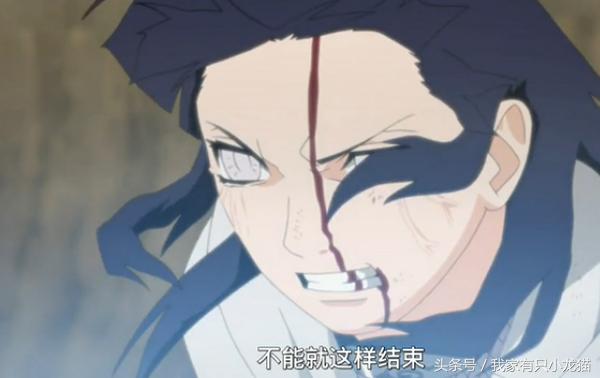 火影忍者：网友再论为何鸣人会娶雏田，没和小樱在一起很不甘！