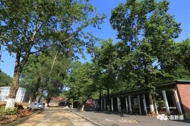 黔南州都匀国际足球小镇,都匀国际足球小镇