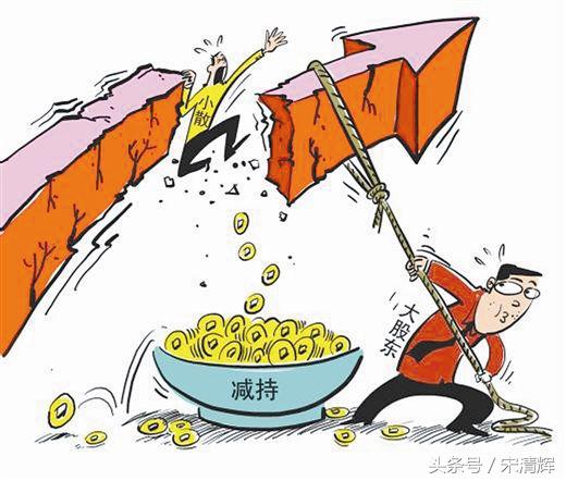 海达股份会退市吗,海达股份跌8.33%