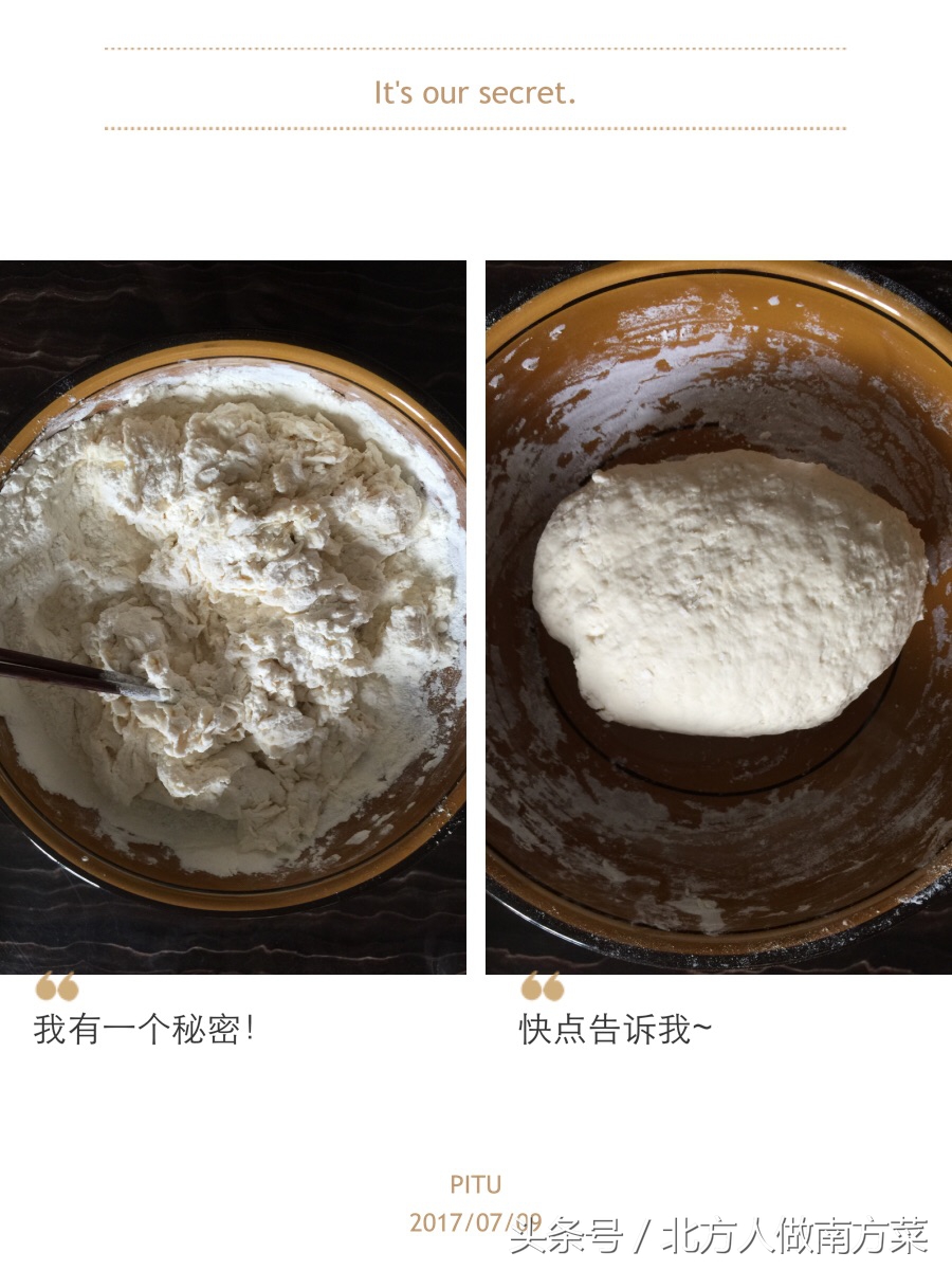 外面小笼包要6元一笼,周末自己在家动手做,好吃又实惠,一口气吃了十来个