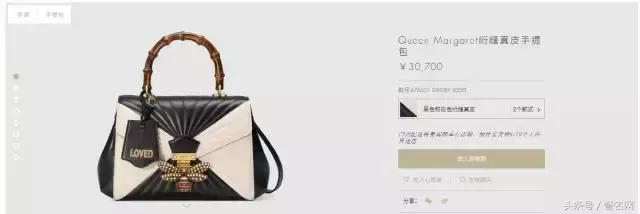 gucci时尚款,gucci新款官网