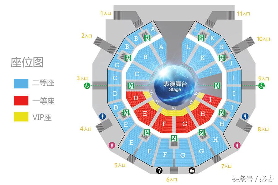 珠海到广州长隆游玩攻略,珠海长隆海洋王国寒假游玩攻略