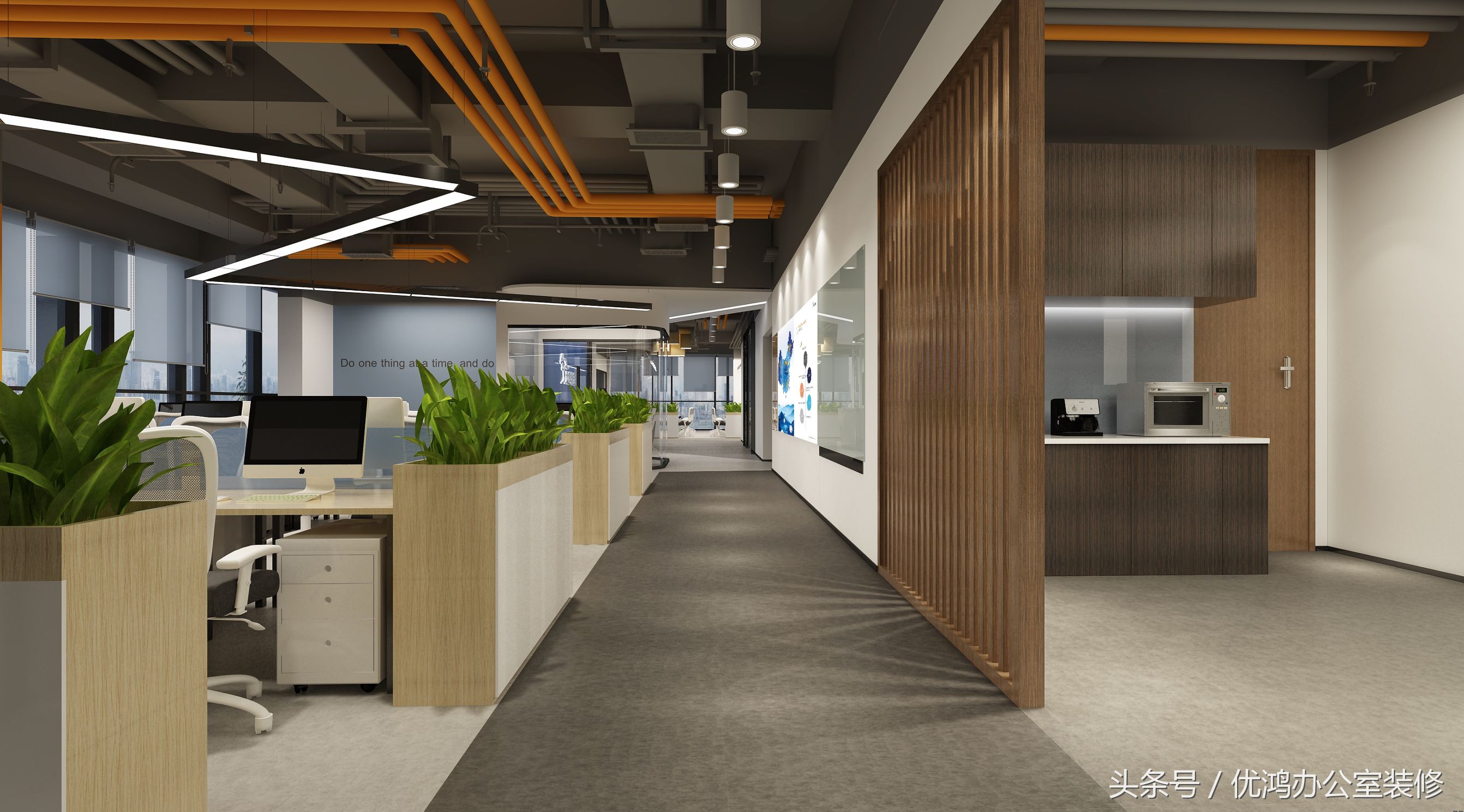 物流公司设计——在共享的办公环境*共中**创未来！