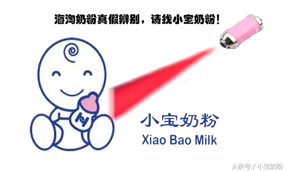 三四段奶粉是不是甜,三四段奶粉哪个牌子好