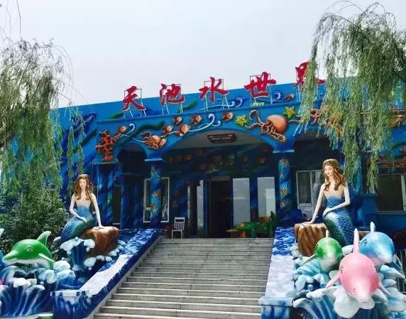 长春玩水去哪里最好,长春玩水