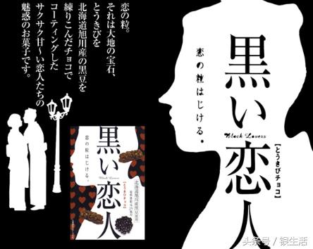 进口零食热门产品排行榜,2018进口零食