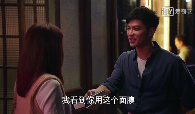 熬夜救星面膜推荐,熬夜党必备的小众宝藏面膜