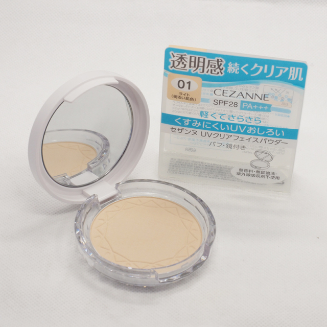 拒绝底妆暗沉定妆秘诀赶紧学会,5款粉饼秋天也不怕干到脱妆