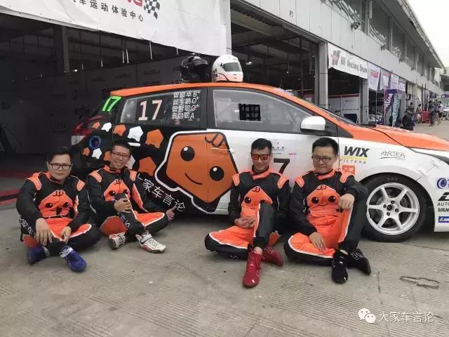 雨天挑战,雨天挑战赛