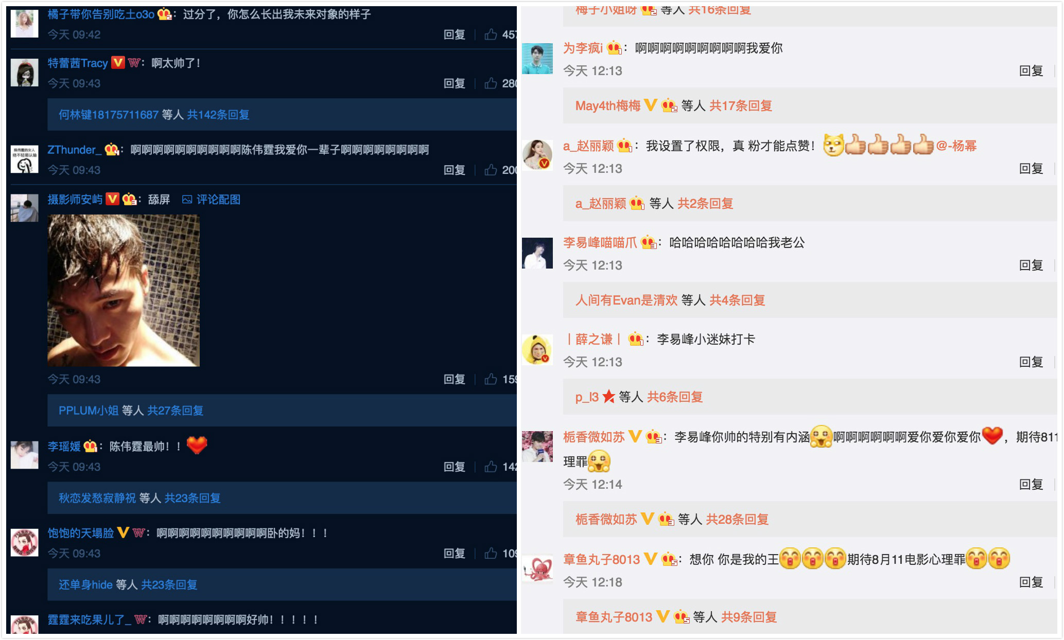 前后摄像头对比,前后摄像头同时拍摄iphone11