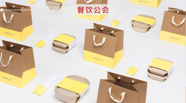 家庭式外卖怎么入驻美团,做美团外卖要怎么样才能开店