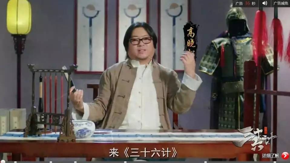 明星代言网游屡现奇葩营销,雷人广告词网游