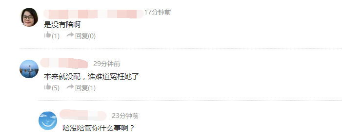 佟丽娅不接戏安心在家照顾朵朵母爱不减，网友：杨幂多向姐姐学习