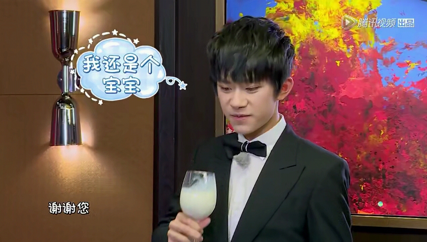 易烊千玺顶胯跳舞片段,易烊千玺扭胯合集