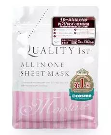 日本药妆店必买面膜品牌,有哪些日本品牌的面膜